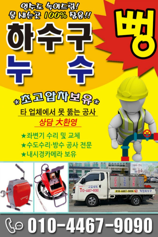 fe78e30d00125f8e6d1f2be27ef18c45_1759292806_7918.jpg fe78e30d00125f8e6d1f2be27ef18c45_1759292806_7918.jpg